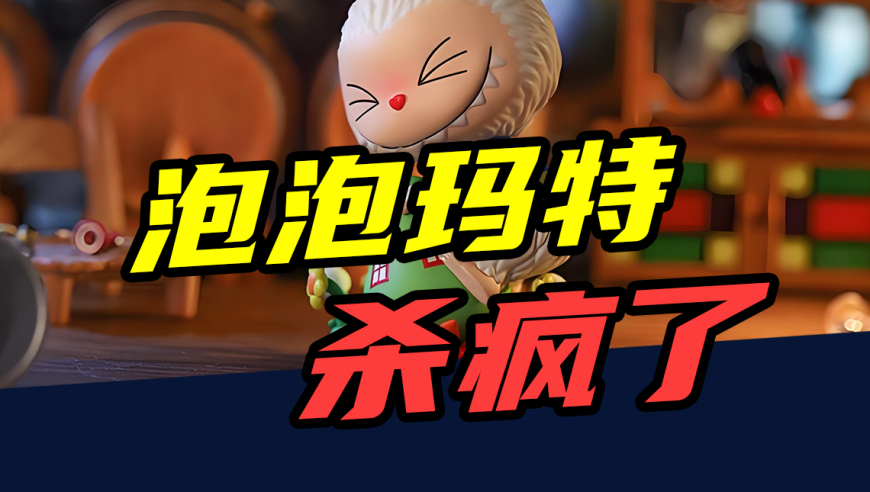 2025293期澳门特马今晚开奖,俞灏明王晓晨成都酒吧约会被拍,机构预测与落实方法揭秘_测试版V2.49