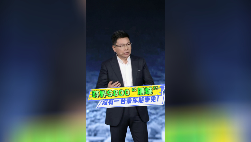 歼10云中特写太绝了,澳门精准免费资料大全最新版,最新答案解释落实_破例版V2.50