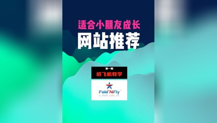 全球资金正从印度转向中国,澳门管家婆正版图片大全澳门码,权威独家讨论与热门话题_手机版V11.43