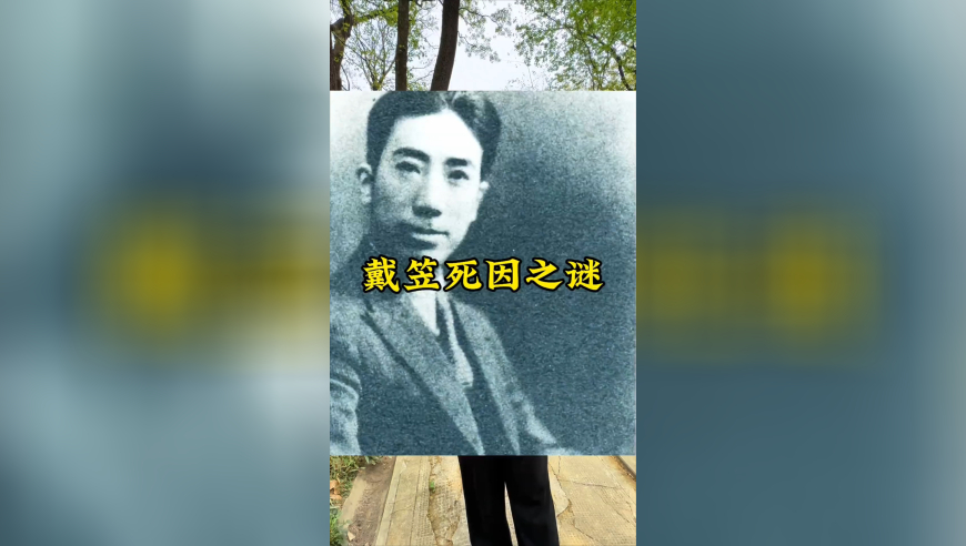 澳门六开彩最新开奖结果资料查询 一,湖南严禁用AI生成医疗处方,准确资料解释落实_影像版V1.45