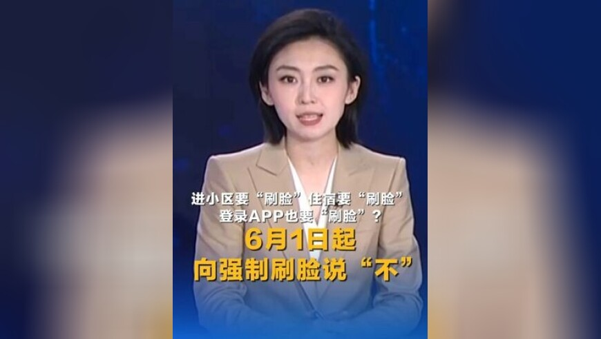 管家婆一肖一码资料正版大全,DeepSeek能否深度替代人类写作,最新核心解答落实_至尊版V2.71