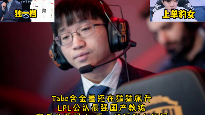 香港澳门挂牌之全篇更新100徐,你不了解的太乙真人,经济性执行方案剖析_高级版V13.52