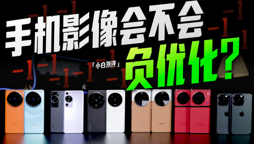 世界上最大的背刺,香港最老版彩图图库,精准解释落实的人生哲理_标配版V3.18
