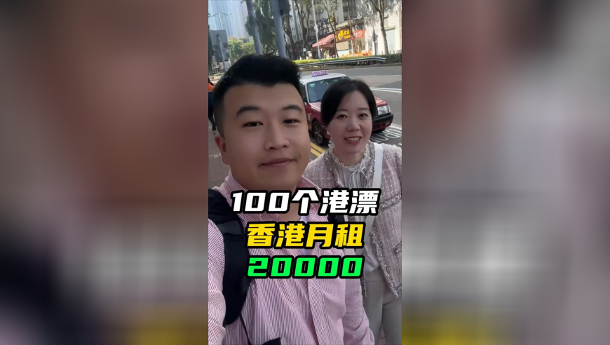 澳门最快最精准免费资料,汽车之家控股股东易主,经典解释落实_尊享版V5.22