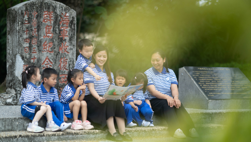 欧门开奖结果,国台办回应解放军在台岛周边演习,前瞻性战略落实探讨_社交版V6.70