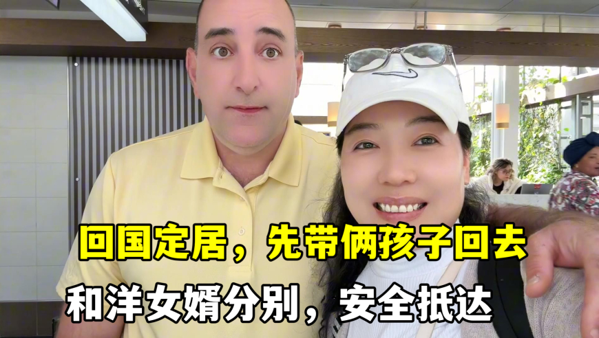 澳门六和彩期期准一肖一码,市场监管总局谈“两新”政策,成语解释落实可能存在的问题_创新版V12.61