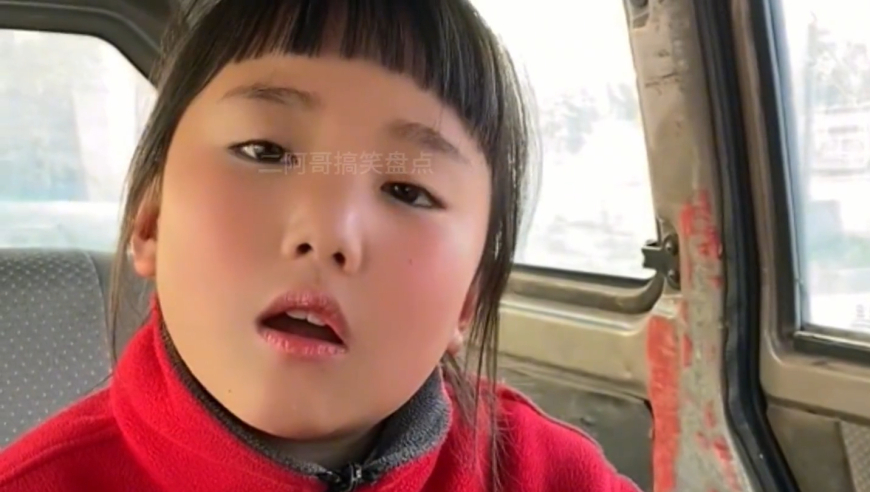 20254天天澳彩天天开香港王中王,张小泉集团及法人等被执行31.3亿,社会责任方案执行_极速版V2.40
