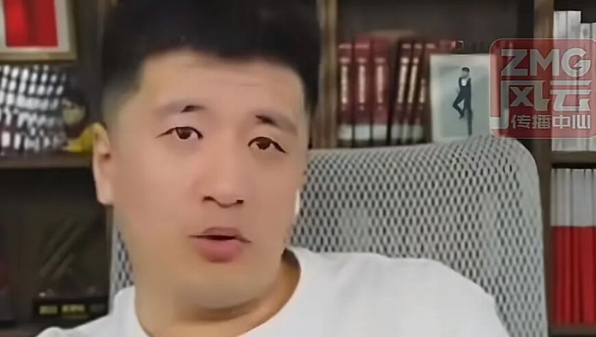 管家婆一码一肖00中奖网,黄晓明在线辟谣输了十个亿,成语解释落实可能存在的问题_界面版V6.11