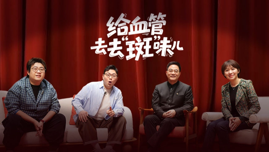 盒马回应16.9元一片面包,澳门资料正版2025管家婆,决策资料解释落实_铂金版V5.25