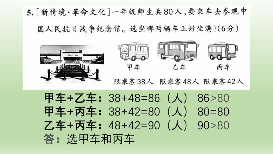 47777777香港开奖结果,使用人民币版冥币祭祀合法？,国产化作答解释落实_iPadV13.2