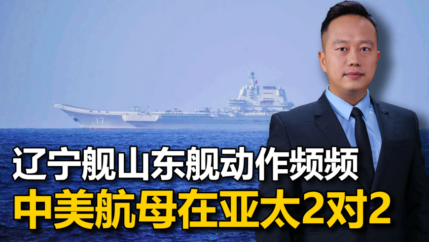 女子工资4600每天花近百元通勤,澳彩独家资料-聚彩资料,作答解释落实的民间信仰_精简版V4.6