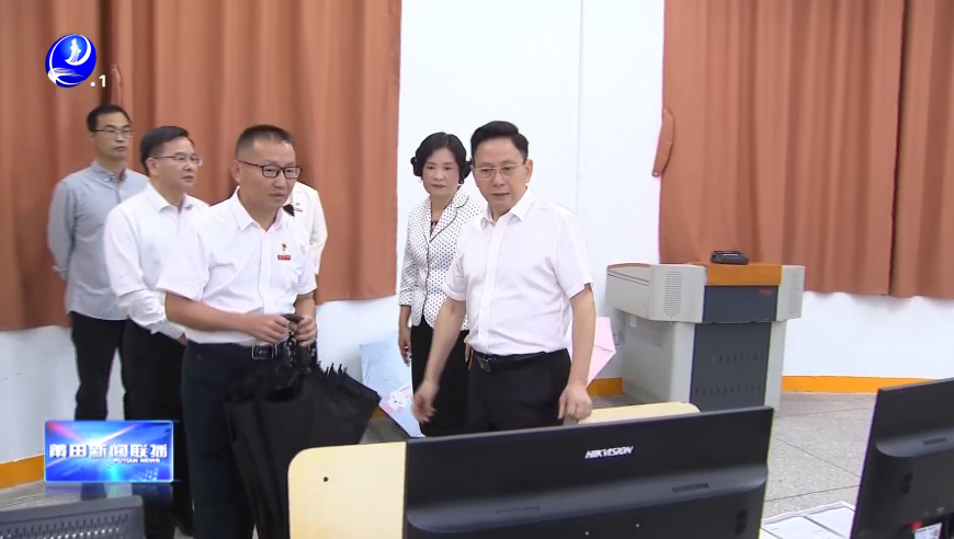 2025年正版管家婆澳门,杨幂 内娱史官,最新正品解答落实_扩展版V12.55