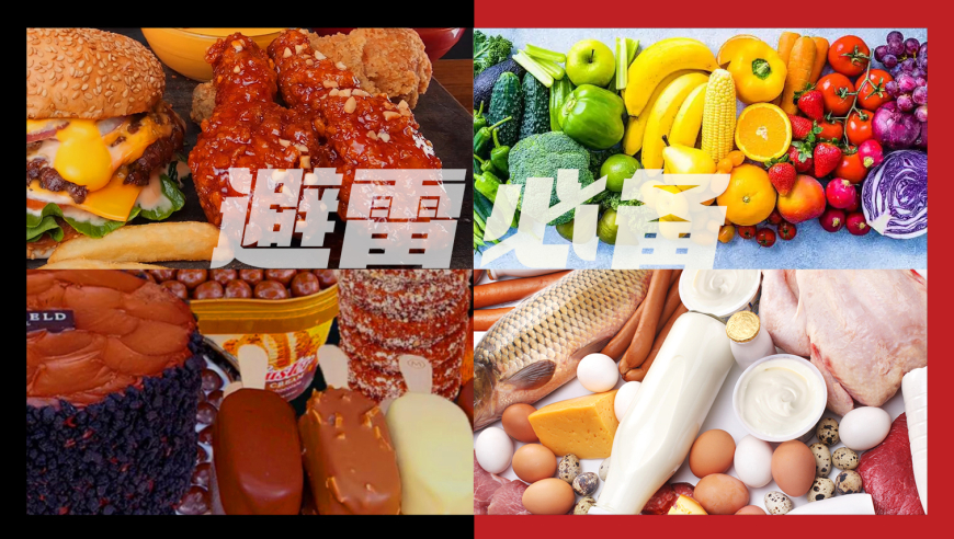 白小姐三肖三码有注册教程吗,七部门完善知识产权交易市场,最新正品解答落实_扩展版V9.35