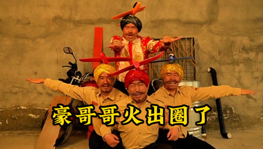一肖一码100准中奖攻略,光线传媒：买楼不影响日常经营,确保成语解释落实的问题_极速版V6.67