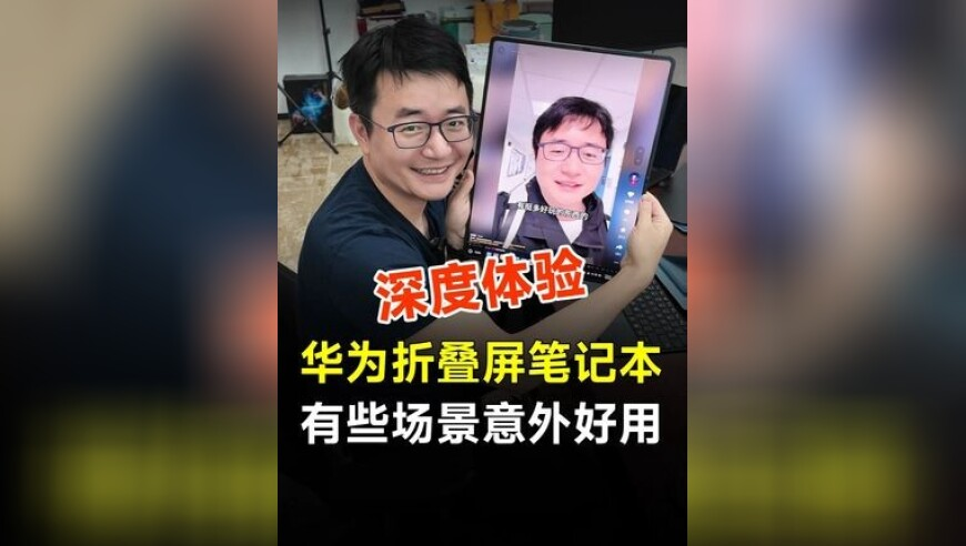 7777788888管家婆开码结果,刘强东：克扣五险一金是耻辱的,动态词语解释落实_iosV8.4