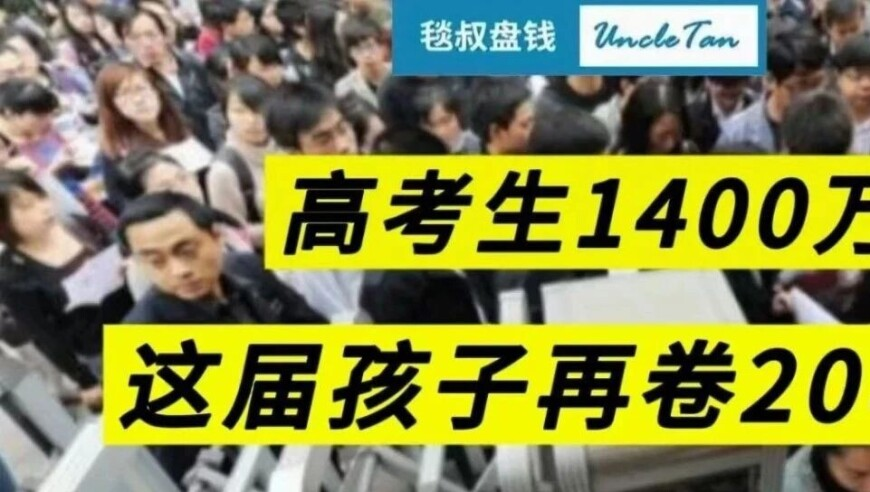 山东开启新一轮消费热潮,2025澳门正版资料查询,社会责任方案执行_基础版V12.36