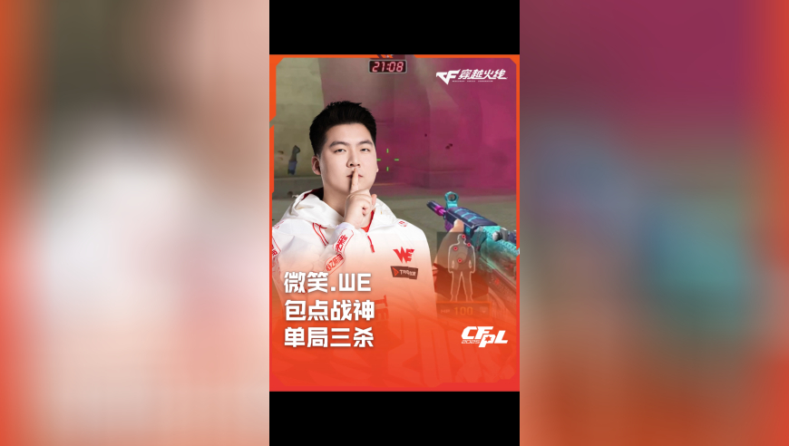 美国高管群聊事件再发酵,澳门马会精准资料有限公司,确保成语解释落实的问题_高级版V6.33