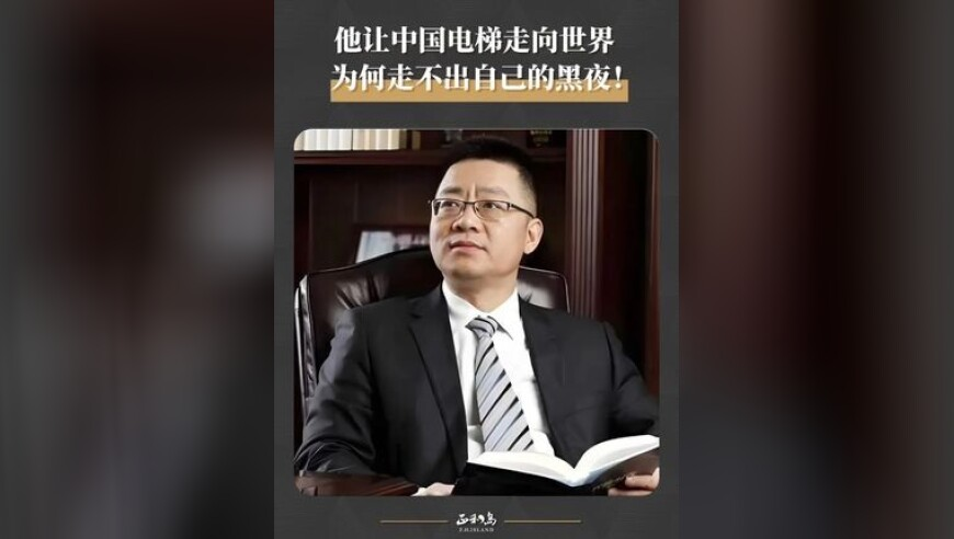 这一次 我们来变成光,澳门新彩网官方网站免费,多元化方案执行策略_iosV15.83