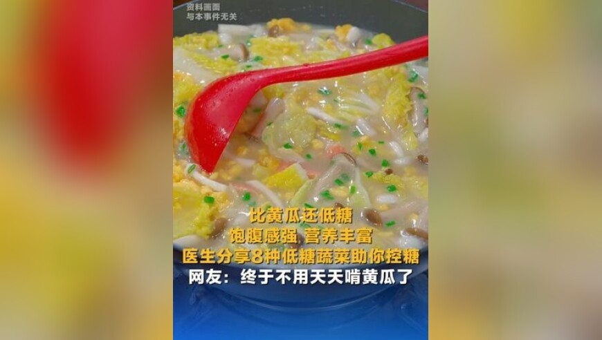 河南首个deepseek服务上线,本港台最快开奖现场直播www,确保成语解释落实的问题_破例版V1.81